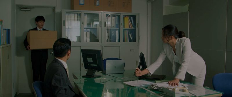 特捜部の執務室